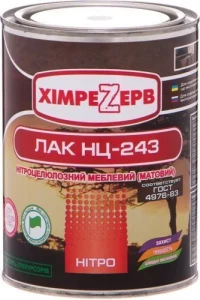 Лак НЦ-243 TM Khimrezerv PRO матовый 0,8 кг