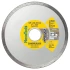 Диск алмазный NovoTools Standard по плитке 125х5х22.23