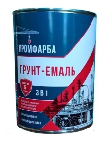 Грунт-эмаль 3 в 1 ТМ ПРОМФАРБА по ржавчине 0,8 кг желтая