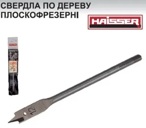 Haisser Haisser Drial высушен