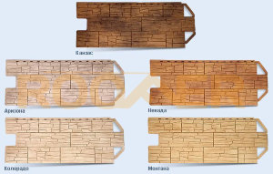 Цокольный АЛЬТА ПРОФИЛЬ ( Каньон )