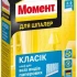 Клей для обоев МОМЕНТ Классик 190г