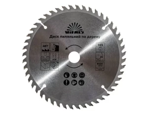 Диск бдительный VITALS по дереву 185Х20/16 АТВ 48 168136