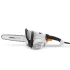 Пилка электрическая STIHL MSE 170 C