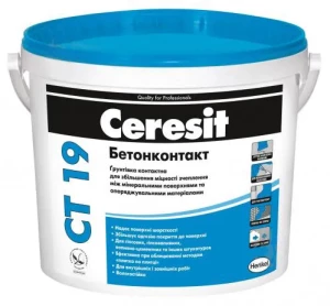 Грунтовка CERESIT СТ-19 Бетоноконтакт 15кг