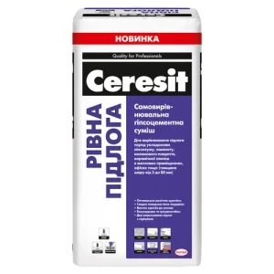 Самовыравнивающаяся смесь CERESIT 25кг