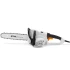 Пилка электрическая STIHL MSE 210 C-B
