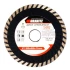Диск алмазный GRANITE 125мм TURBO WAVE 9-04-125