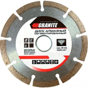 Диск алмазный GRANITE Segmented 180мм 9-00-180