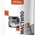Смазка силиконовая PITON 400мл
