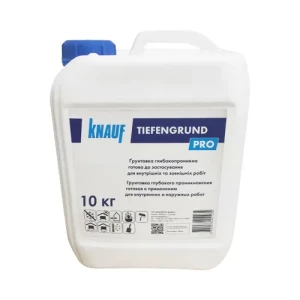 Грунтовка KNAUF 10 кг Тифенгрунд