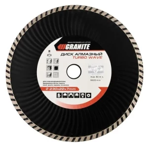 Диск алмазный GRANITE 230мм TURBO WAVE 9-04-230