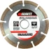 Диск алмазный GRANITE Segmented 230мм 9-00-230