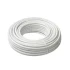 Провод ТV белый RG6U 40% медь Dialan