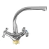 Смеситель WEZER TLD4-827