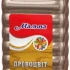 Лак цветной ZEBRA Деревоцвет 0,5л 6 дуб