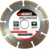 Диск алмазный GRANITE Segmented 125мм 9-00-125