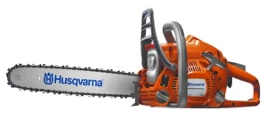 Бензопила HUSQVARNA 120 II