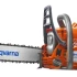 Бензопила HUSQVARNA 120 II