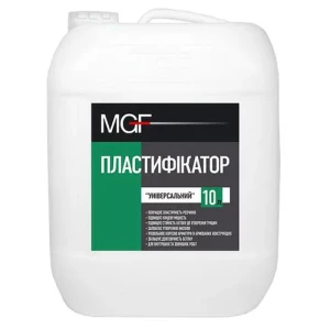 Пластификатор MGF универсальный 5л