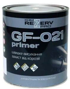 Грунт ГФ-021 TM Khimrezerv PRO 2,8 кг серый