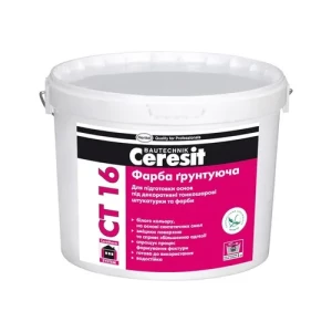 Краска грунтующая CERESIT СТ-16 7,5 кг
