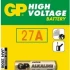 Баторейка GP 27A-U5 для ПУ А27