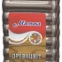 Лак цветной ZEBRA Древоцвет 0,5л 2 каштан
