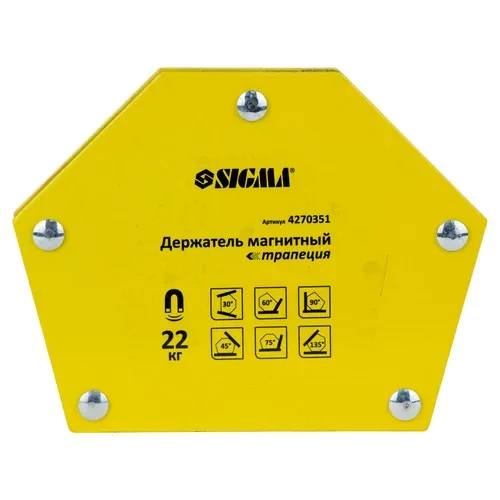 Магнит для сварки Sigma трапеция 22кг 45/90/135 4270351 Магнит для сварки Sigma трапеция 22кг 45/90/135 4270351