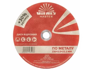 Круг отрезной по металлу VITALS MASTER 230x2.0x22.2mm 148593