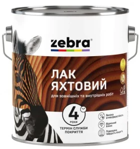 Лак ZEBRA яхтенный 0,8 кг глянцевый.