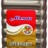 Лак цветной ZEBRA Деревоцвет 0,5л.