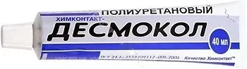 Клей контактный ХИМКОНТАКТ ДЕМОСКОЛ полириутановый 40мл Клей контактный ХИМКОНТАКТ ДЕМОСКОЛ полириутановый 40мл