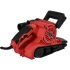 Шлифмашина ленточная VITALS Master LS7690GN