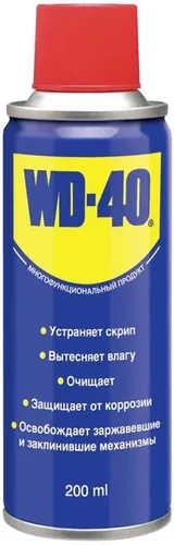 Смазка универсальная WD-40 200мл Смазка универсальная WD-40 200мл