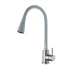 Смеситель WEZER EKO4Y-01G