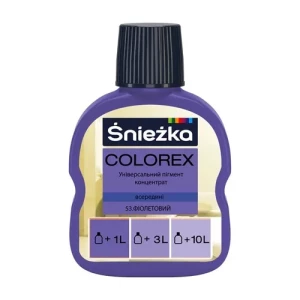 Краситель SNIEZKA Colorex 100мл 53 фиолетовый