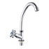 Смеситель WEZER TZF14-605