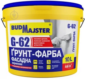 Краска грунтующая Строймастер G-62 кварцевая акриловая 10л.
