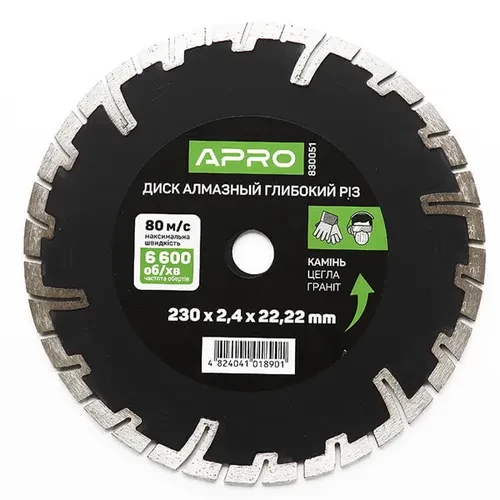 Диск алмазный по бетону APRO 230мм 2.8мм глубокий рез 8300051 Диск алмазный по бетону APRO 230мм 2.8мм глубокий рез 8300051