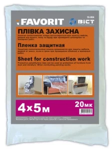 Пленка защитная FAVORIT 4*5м 19мк/20мк 10-804