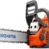 Бензопила HUSQVARNA 440 II