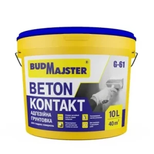 Грунтовка Строймастер Beton Kontakt 10л