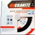 Диск алмазный GRANITE Turbo Wave 180мм 9-04-180