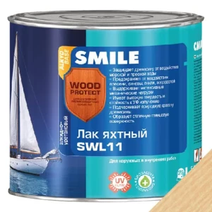 Лак SMILE яхтенный SWL-11 0,75л глянец 00-1062