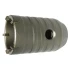 Коронка по бетону Ø45×70мм 5 зубцов (тубус) SIGMA (1513041)