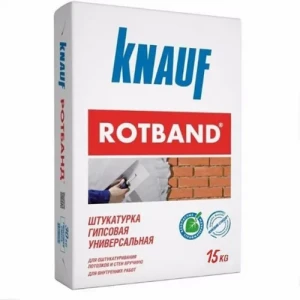 Штукатурка KNAUF Rotband 15кг фасовка
