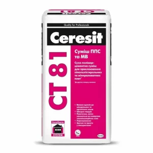 Клей для приклеивания системы утепления CERESIT CT-81 ППС/МВ 25кг