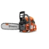 Бензопила HUSQVARNA 545 II