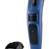Тример SENCOR SHP 3500BL